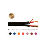 کابل استریو ساندکو مدل  SOUNDCO STEREO CABLE MODEL 4040 - Image 4
