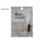 فیش تبدیل بزرگ به کوچک ساندکو مدل SOUNDCO Adapter Connector S333