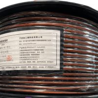 کابل میکروفون جیسانهو مدل  JISANHU CABLE  jm001