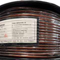 کابل میکروفون جیسانهو مدل  JISANHU CABLE  jm001