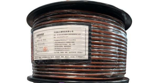 کابل میکروفون جیسانهو مدل  JISANHU CABLE  jm001