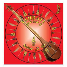 سیم تار وحدتی درجه یک (ویژه) - Image 3