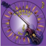 سیم تار وحدتی درجه یک (ویژه)