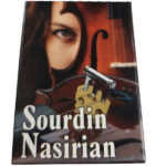 سوردین فلزی  sourdine