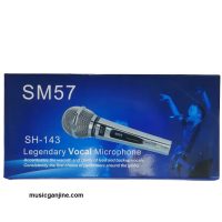 میکروفون داینامیک شور استیل  Shure SM57 – SH143