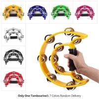 تمبورین  Tambourine