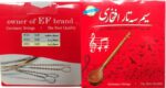 سیم تار و سه تار افتخاری
