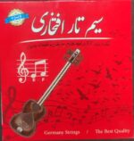 سیم تار و سه تار افتخاری - Image 3