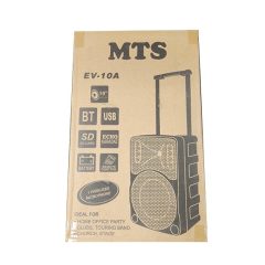 باند و اسپیکر اکتیو (شارژی) ام تی اس SPEAKER MTS_EM_10 A