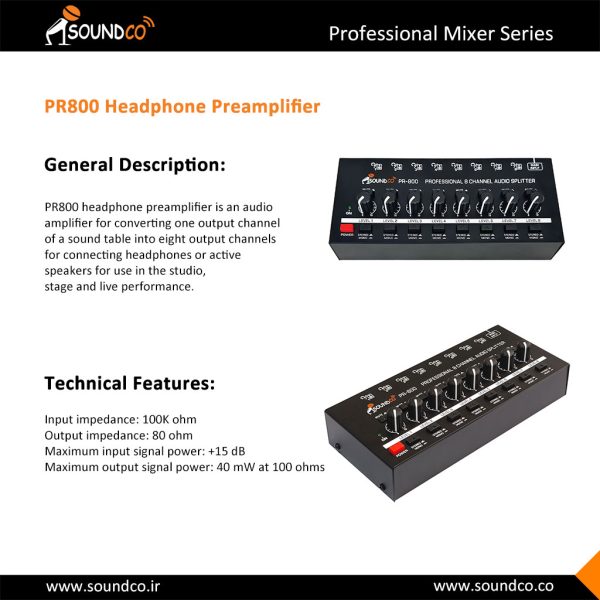 پری آمپلی فایر هدفون ساندکو مدل PR800 - Image 4