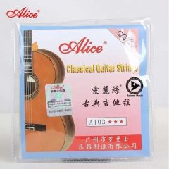 سیم تک گیتار کلاسیک ( آلیس)  Alice A103