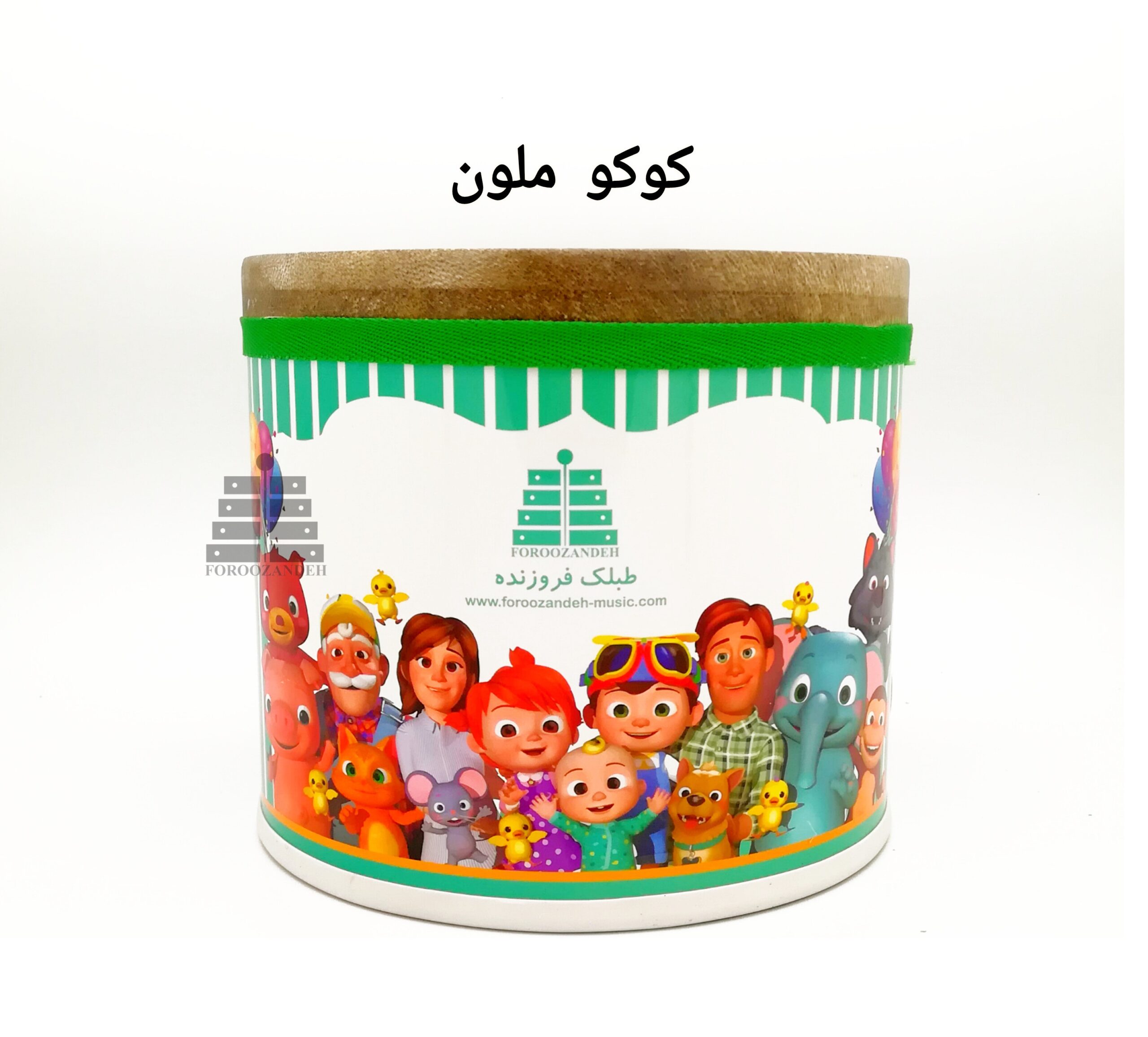 طبلک پلیمری (بلند) فروزنده کوکو ملون