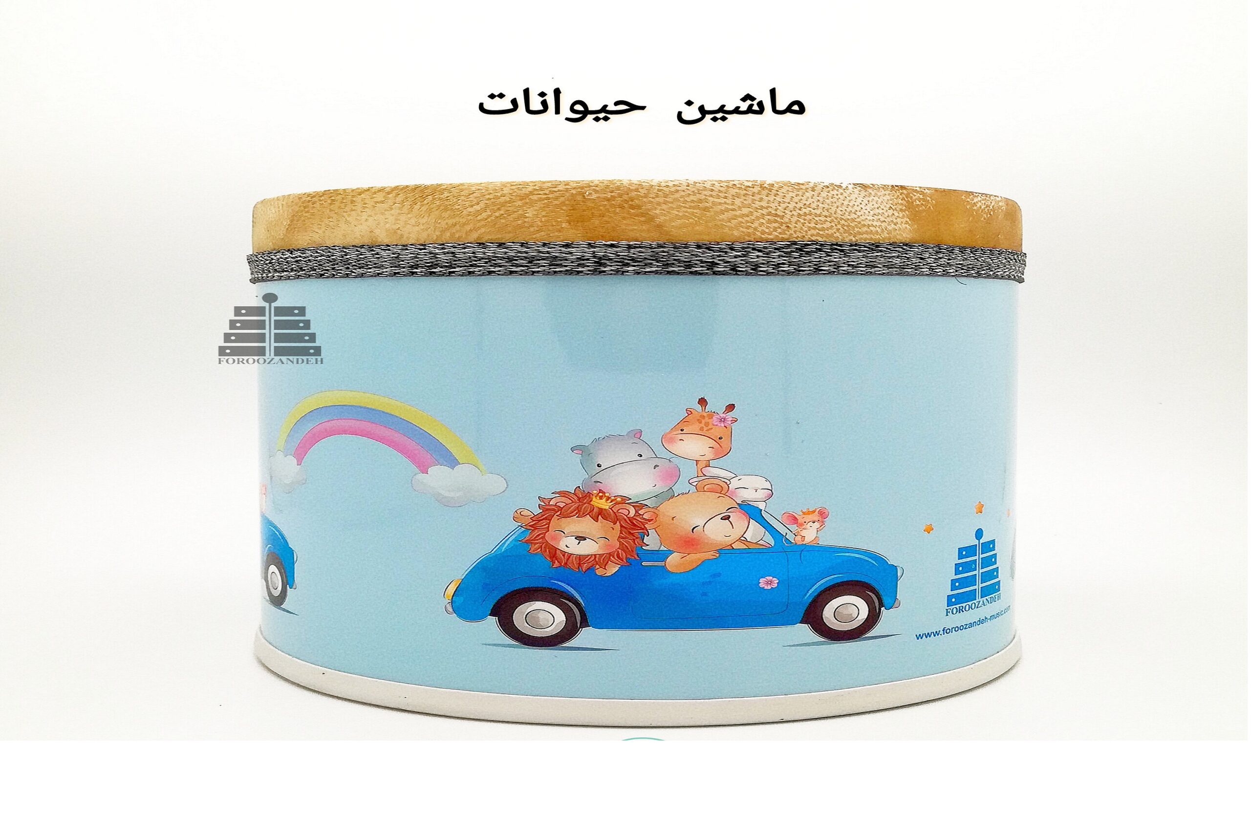 طبلک پلیمری (کوتاه) فروزنده ماشین حیوانات