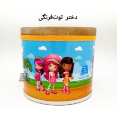 طبلک پلیمری (بلند) فروزنده دختر توت فرنگی