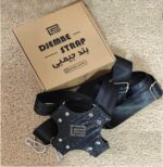 بند ( استرپ ) جیمبی strap Djembe - Image 3