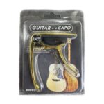 كاپو گيتار (گيره اي) کاپو  guitar capo